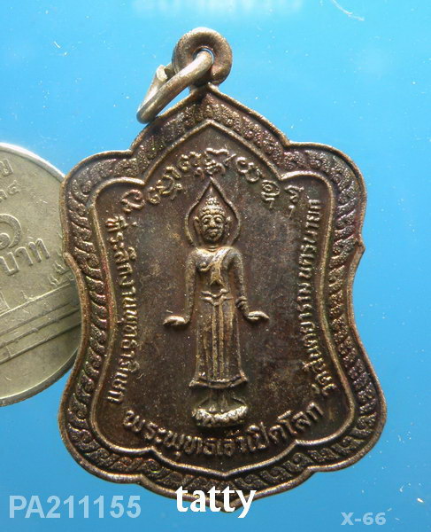 พระพุทธเจ้าเปิดโลก วัดสันตยาราม นครนายก