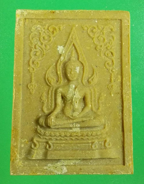 พระพุทธชินราช วัดราชนัดดา กรุงเทพฯ ปี 2512 เนื้อผงน้ำมัน หลวงปู่โต๊ะ หลวงพ่อกวยปลุกเสก