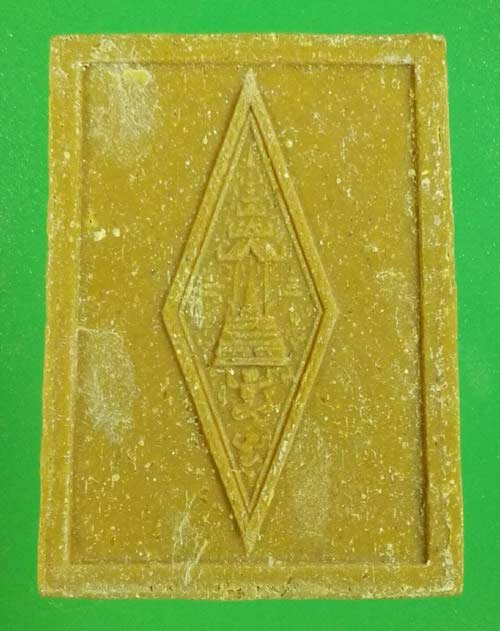 พระพุทธชินราช วัดราชนัดดา กรุงเทพฯ ปี 2512 เนื้อผงน้ำมัน หลวงปู่โต๊ะ หลวงพ่อกวยปลุกเสก