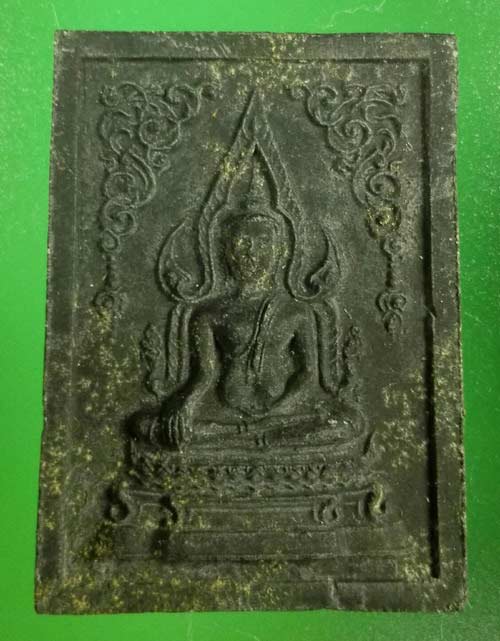 พระพุทธชินราช สีดำ วัดราชนัดดา กรุงเทพฯ ปี 2512 เนื้อผงน้ำมัน หลวงปู่โต๊ะ หลวงพ่อกวยปลุกเสก   