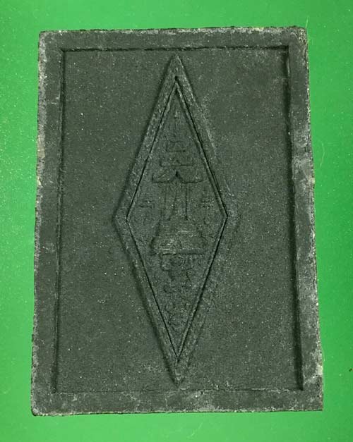 พระพุทธชินราช สีดำ วัดราชนัดดา กรุงเทพฯ ปี 2512 เนื้อผงน้ำมัน หลวงปู่โต๊ะ หลวงพ่อกวยปลุกเสก   