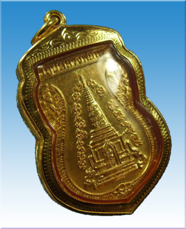 เหรียญเสมาพุทธซ้อน(ขี่คอ) ปี2539 กะไหล่ทอง 