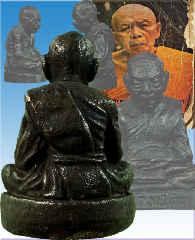 รูปเหมือนไตรมาสย้อนยุคหลวงปู่ทิมวัดระหารไร่ ที่ระลึกไหว้ครูประจำปี ๕๖ เนื้อนวโลหะ