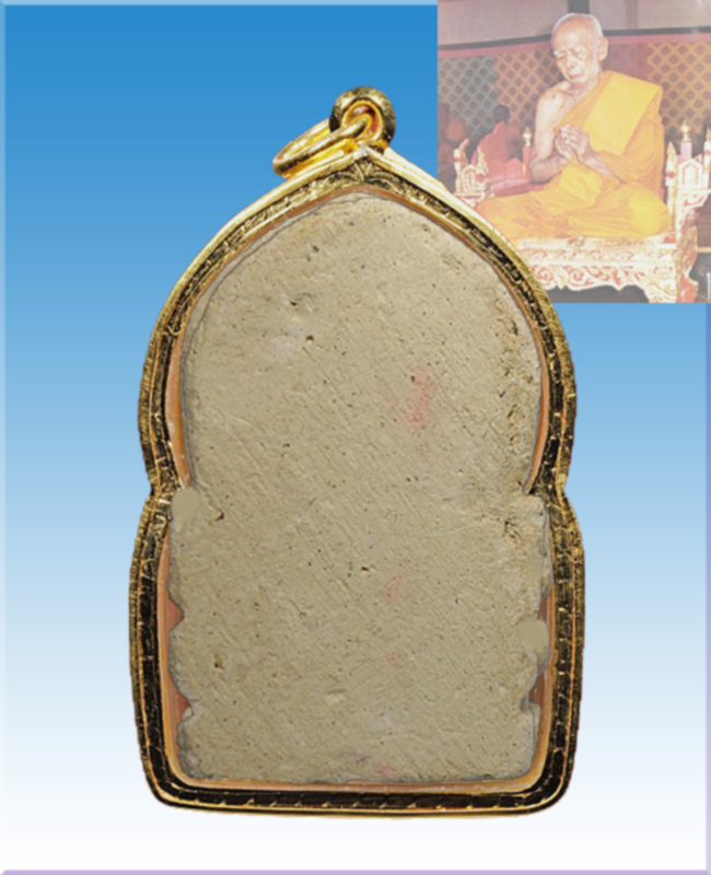 พระผงพิมพ์สมเด็จโตออกวัดพลา ปี2510 หลวงปู่ทิมวัดระหารไร่เสก