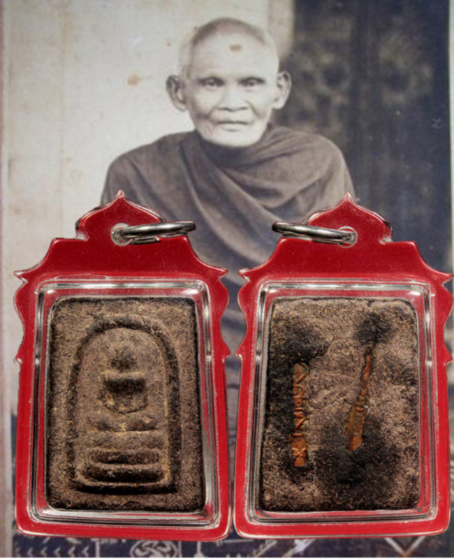พระสมเด็จเนื้อหว้านเก่าฝังตะกุด