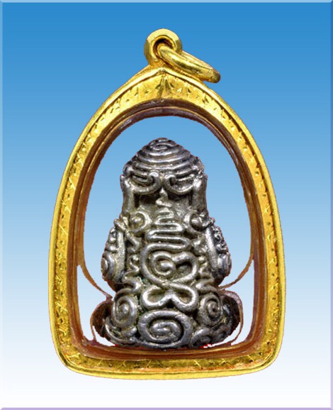 พระปิดตาพนมรุ้งยันต์ยุ่งเนื้อเงิน หลวงปู่ทิมวัดระหารไร่ปลุกเสกปี18