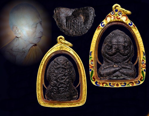 ปิดตายันต์ยุ่ง เนื้อดำหายาก วัดหนองกาน้ำ ลป.ทิม ปลุกเสก1ไตรมาส