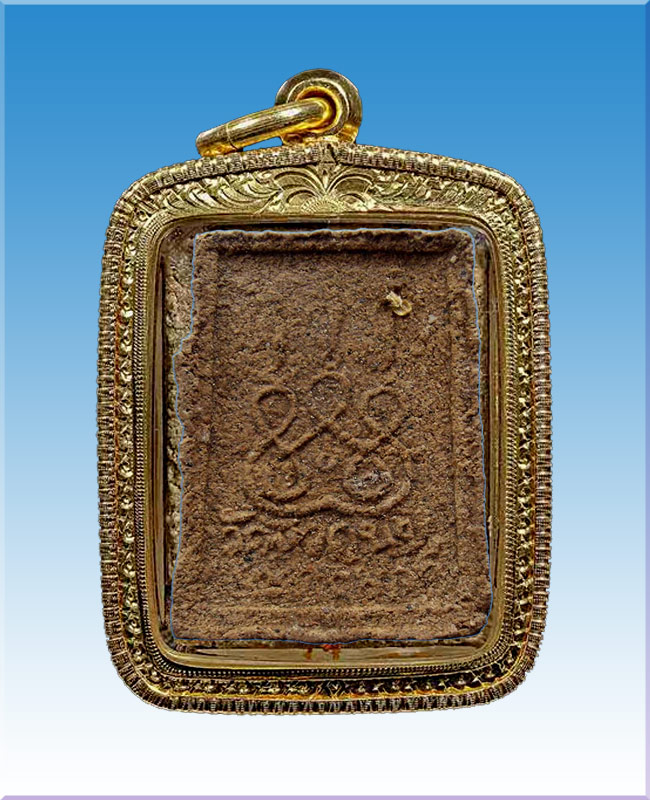 พระสมเด็จหลวงพ่อติ้ววัดหัวถนนหลวงปู่ทิมวัดระหารไร่เสก