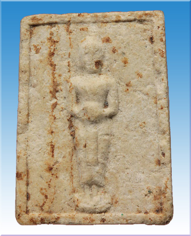 พระประจำวันพุธ กรุวัดชนะสงคราม ปางอุ้มบาตร