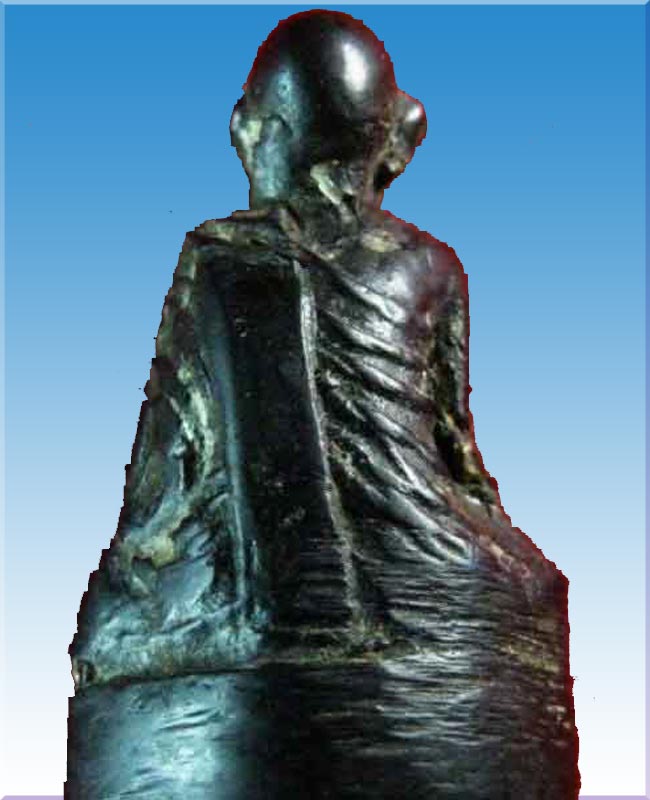 รูปหล่อนาซีหลวงปู่คร่ำวัดวังหว้าอุดกริ่งปี07 สวยแชมป์