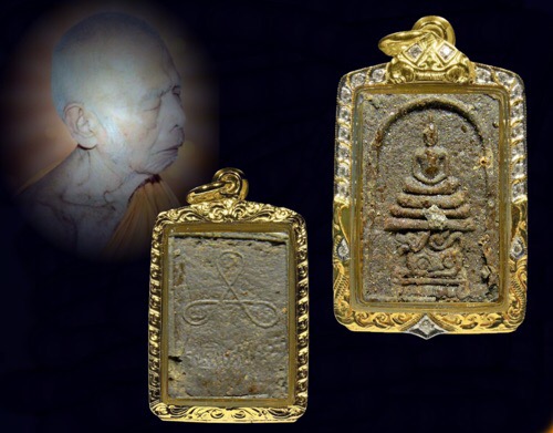 พระสมเด็จผงพรายสัตตมาส 