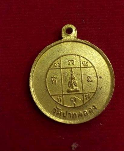 พระครูสังวรโศภน วัดปากคลอง จ.ลพบุรี