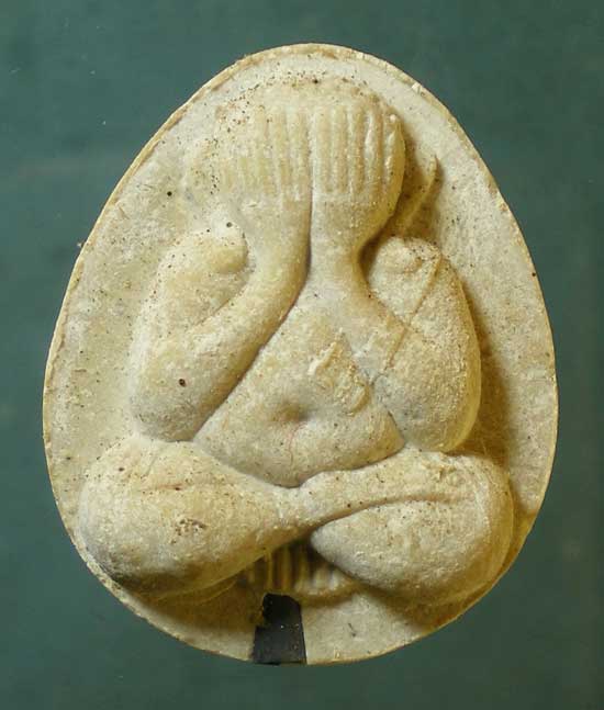 ปิดตา หลวงพ่อสมชาย วัดเขาสุกิม