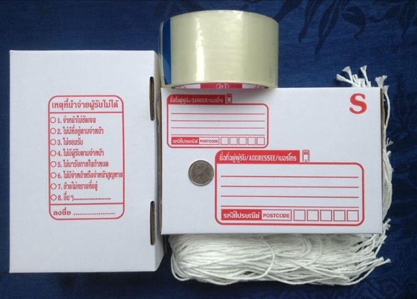 จ่าหน้า กว้าง บรรทัด ใหญ่ ชุดละ 280 บาท ส่งฟรี เชือก + เทป ม้วนใหญ่