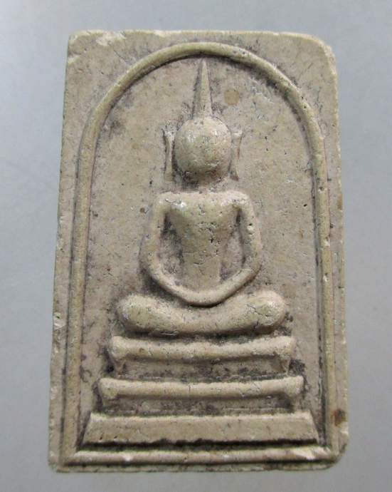 ๒๐ พระสมเด็จหลวงปู่แย้ม วัดตะเคียน จ นนทบุรี