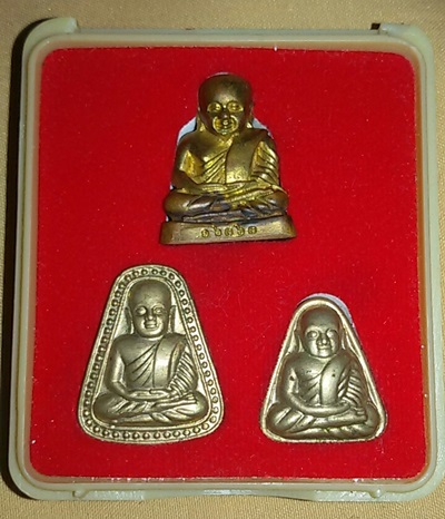 หลวงพ่อเงิน ปี 45