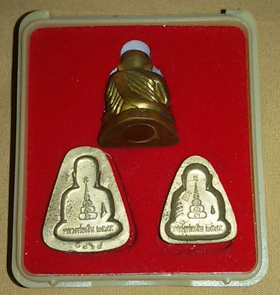 หลวงพ่อเงิน ปี 45