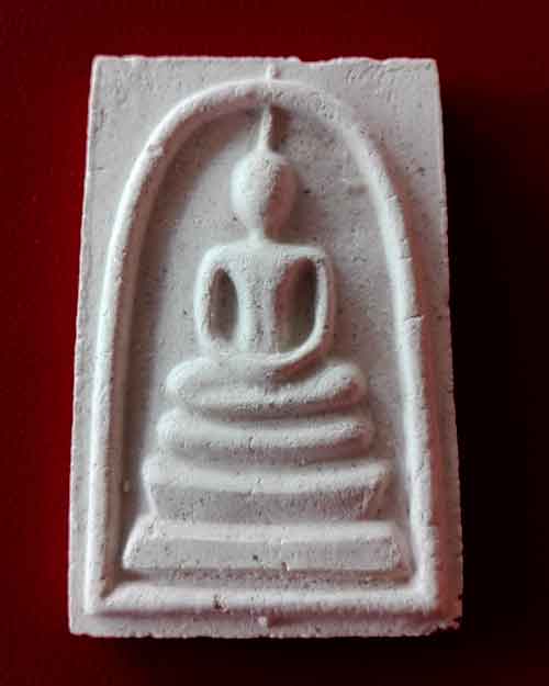 สมเด็จวัดระฆัง 214  ปี 45 หลวงปู่หมุ่นร่วมพิธีเษก