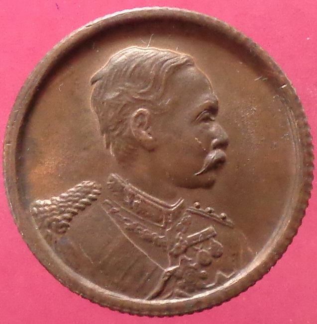 เหรียญเสด็จพ่อร.5 หลังไพรีพินาศ วัดบวรนิเวศวิหาร เนื้อทองแดงสวยครับ