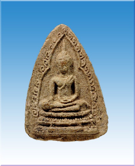 หลวงพ่อทันใจผสมผงพรายกุมาร หลังยันต์ห้า วัดบ่อวิน หลวงปู่ทิมวัดระหารไร่เสกนาน 9 เดือน 20 วัน