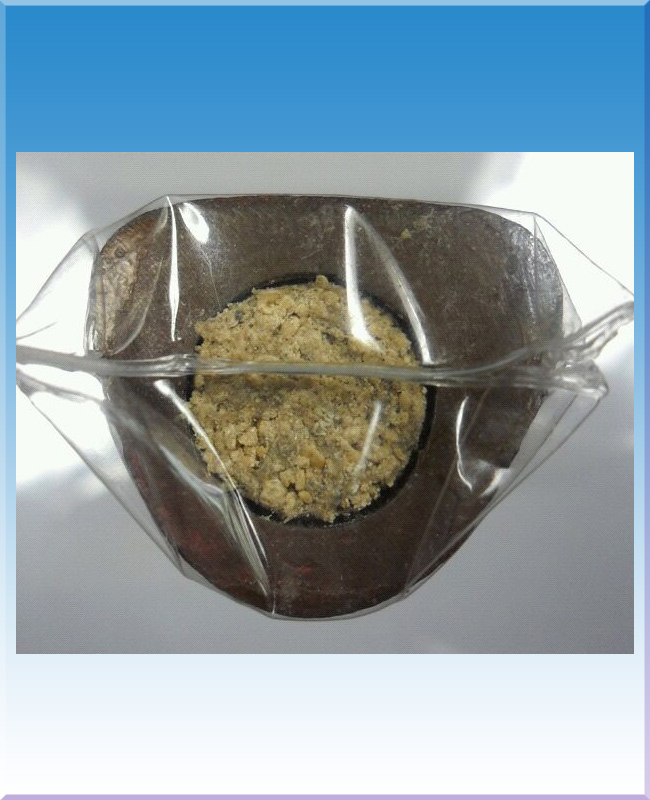 รูปหล่อหลวงปู่คร่ำขนาดหนึ่งนิ้วครึ่งก้นอุดผง