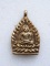 เหรียญเจ้าสัวทองคำ ที่รฤก 168 ปี ชาตกาล หลวงปู่บุญ วัดกลางบางแก้ว