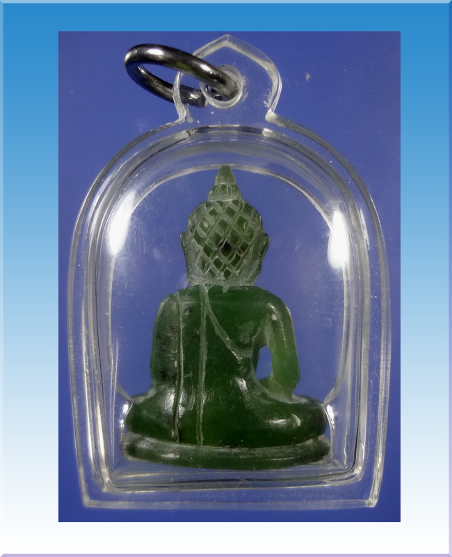 พระจุยเจียรัตนชาติหินหยก