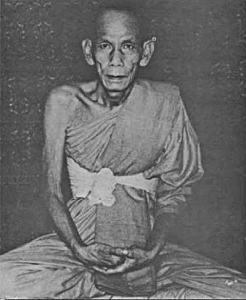 เหรียญหลวงพ่อเอียหลัง ร. 5 ปี19