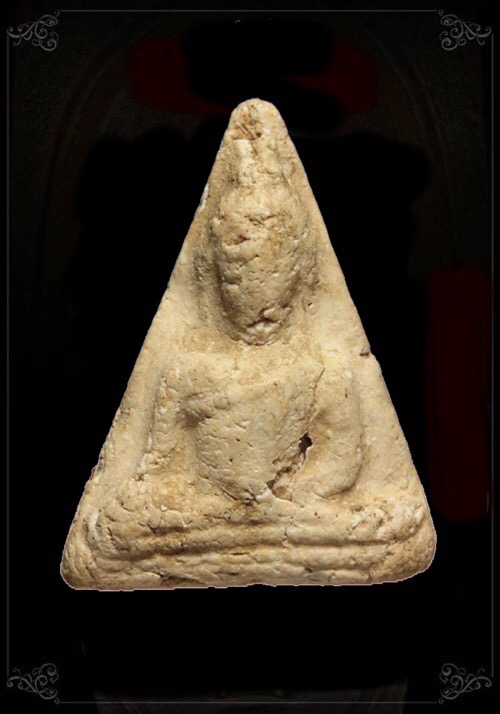 ชิ้นส่วนพระสมเด็จแกะเป็นพระนางพญา