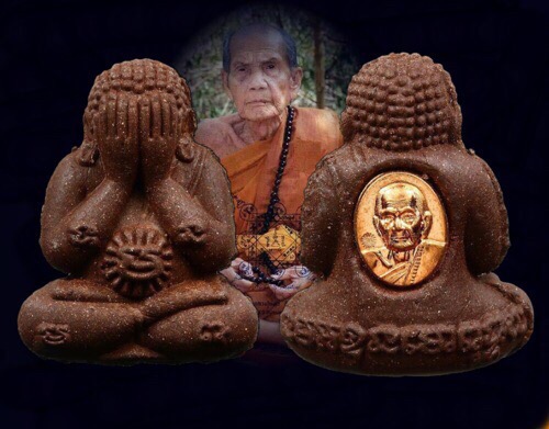 พระปิดตา รวยทันใจ 2 หลวงปู่หมุน รุ่น รวยเบิกฟ้า เนื้อผงเหล็กน้ำพี้หลัง(เม็ดยาทองแดง