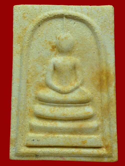 พระสมเด็จ หลวงพ่อหอม วัดชากหมาก จ. ระยอง ปี18