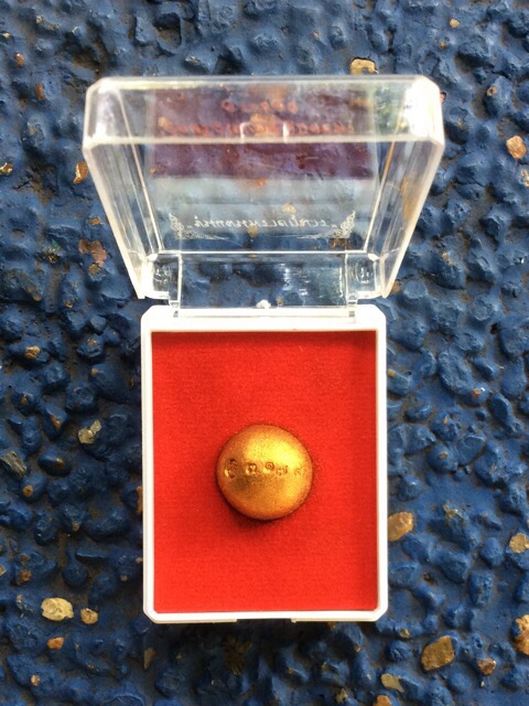 ลูกอมพรายกุมารหลวงปู่ทิมออกวัดศรีวโนภาส