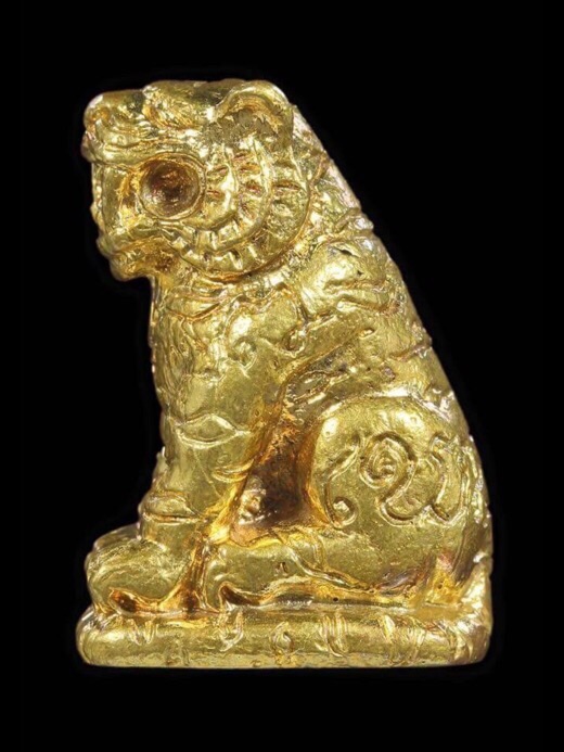 เสือสมิงโภคทรัพย์ เนื้อทองทิพย์