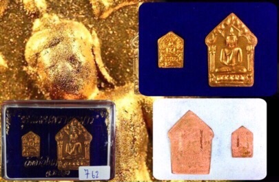 ขุนแผนพรายกุมารหลวงปู่ทิมออกวัดศรีวโนภาส เนื้อชมพูทาบรอนท์หน้าเดียวตะกรุดสาริกาทองแดงคู่