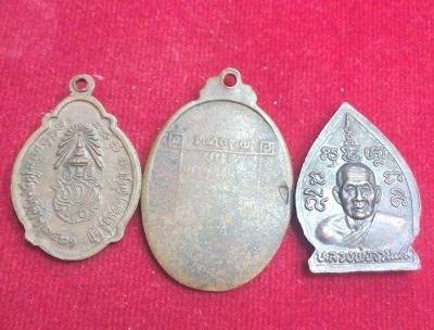 เหรียญหลวงพ่อจวน วัดหนองสุ่ม 3 เหรียญ