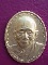 เหรียญสมเด็จญาณ วัดบวรนิเวศ พ.ศ.2534