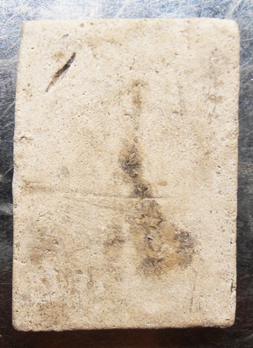 พระสมเด็จพิมพ์แหวกม่านหลวงปู่นาค สวยๆครับ