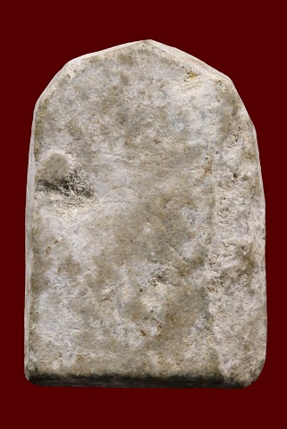 พระกรุบึงพระยาสุเรนทร์ ปี2424