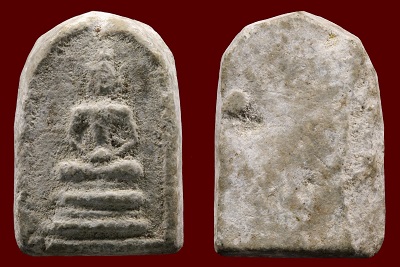 พระกรุบึงพระยาสุเรนทร์ ปี2424