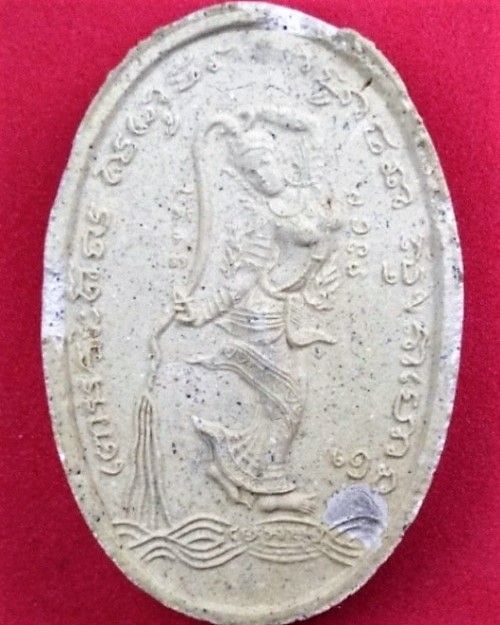 พระสิวลีบีบมวยผม (เนื้อขาวพิมพ์ใหญ่)วัดซับลำใย  ปี42