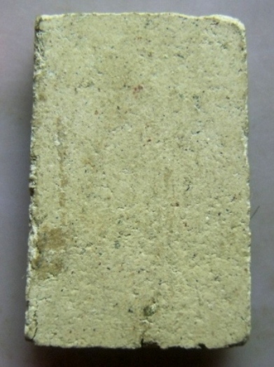 **วัดใจ**สมเด็จหลวงปู่นาค วัดระฆัง พิมพ์ฐาน 9 ชั้น ฝังตะกรุด 1 ดอก**เนื้อจัด พิเศษเห็นเส้นเกศา สวยๆ