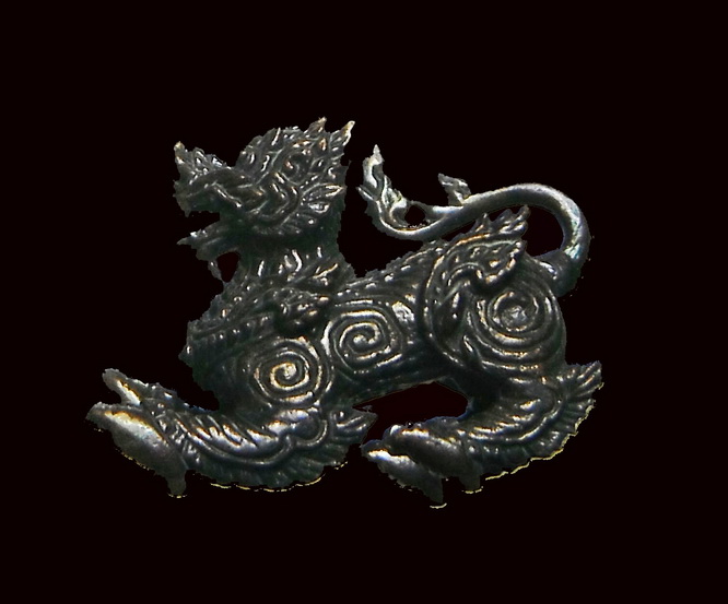 สิงห์เมตตามหาบารมี เนื้อสัมฤทธิ์ ลพ.พูล  วัดไผ่ล้อม  นครปฐม  ปี 2546 พร้อมกล่อง