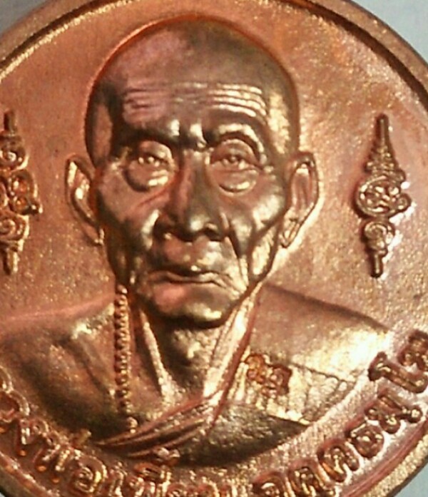 ((( เคาะเดียว ))) : <<< หลวงพ่อเพี้ยน..วัดเกริ่นกฐิน >>>