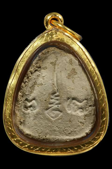 พระปิดตามหาเสน่ห์ หลังยันต์พุทธโธ หลวงปู่โต๊ะ วัดประดู่ฯ ปี 2521 ออกวัดลาดปลาเค้า พร้อมเลี่ยมทองแท้