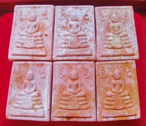 พระหางหมาก หลวงพ่อฤาษีฯ วัดท่าซุง 6 องค์