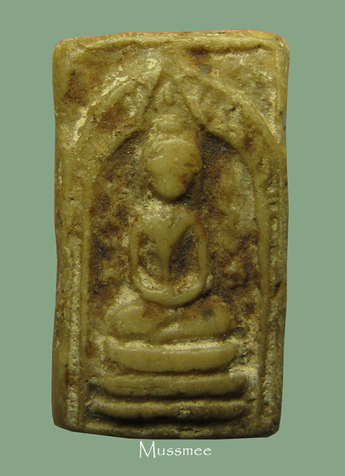 สมเด็จกรุวัดนก พระดีพุทธคณสูงๆ หลวงปู่ศุข วัดปากคลองมะขามเฒ่า ร่วมปลุกเศก  ### เคาะเดียว ###