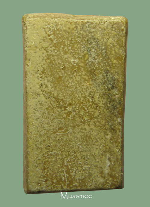 สมเด็จกรุวัดนก พระดีพุทธคณสูงๆ หลวงปู่ศุข วัดปากคลองมะขามเฒ่า ร่วมปลุกเศก  ### เคาะเดียว ###