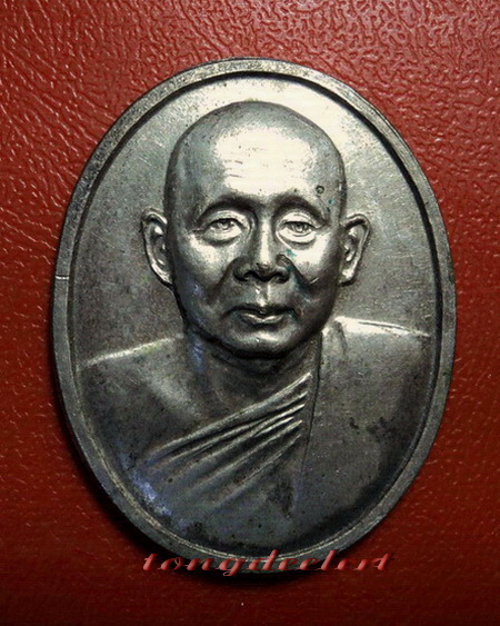 เหรียญสมเด็จพระญาณสังวร ที่ระลึกสร้างตึกโรงพยาบาลพหลฯ เนื้อนวโลหะค่ะ