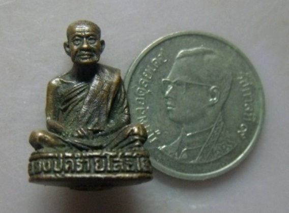 **วัดใจ**รูปเหมือนอุดกริ่ง หลวงปู่คร่ำ วัดวังหว้า จ.ระยอง**สวยๆ เชิญชมครับ