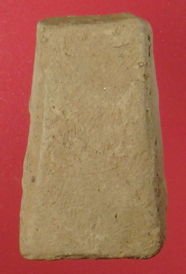 พระสมเด็จ กรุวัดคุ้งยางใหญ่ บ้านสวน จ.สุโขทัย